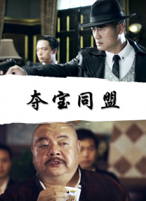 亚洲国产精品lv